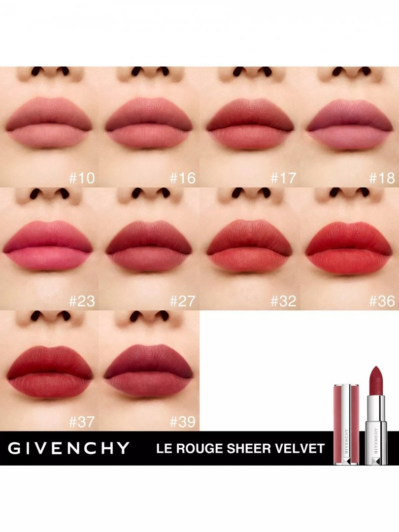 Nude fume discount givenchy